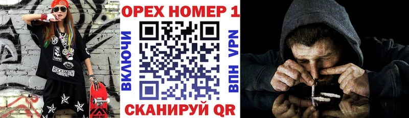 COCAIN FishScale  Купить где  Челябинск 
