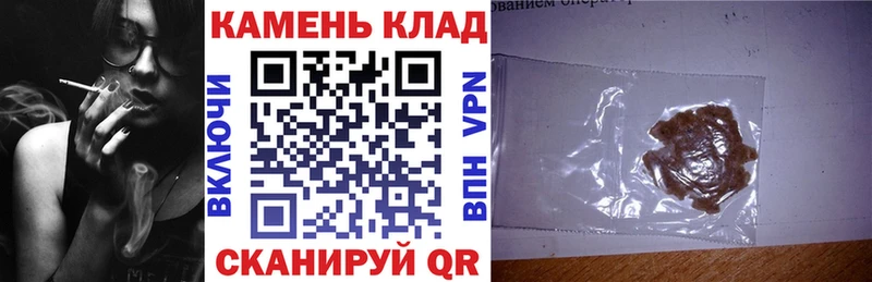 ГАШ VHQ  Купить где  Челябинск 