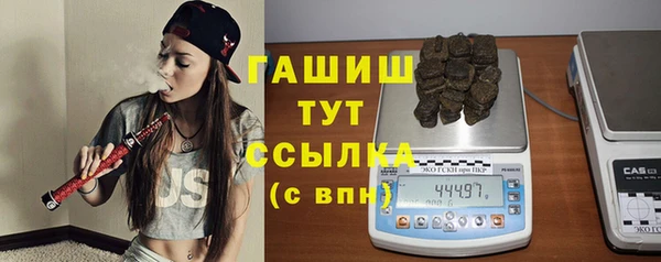 марихуана Верхний Тагил