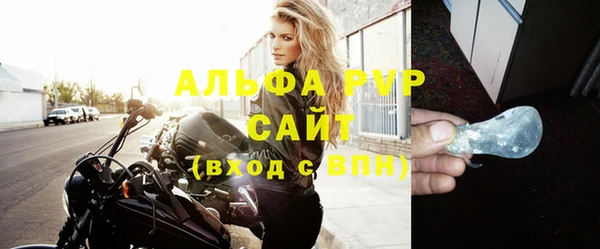 гидропоника Верхнеуральск