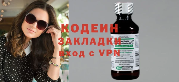 гидропоника Верхнеуральск