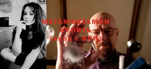 гидропоника Верхнеуральск