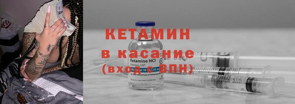 гидропоника Верхнеуральск