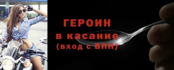 гидропоника Верхнеуральск