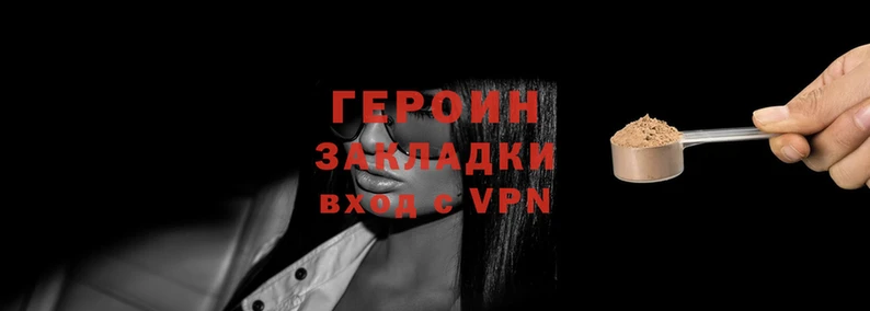 кокаин премиум Верея