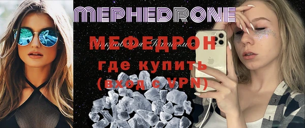 гидропоника Верхнеуральск
