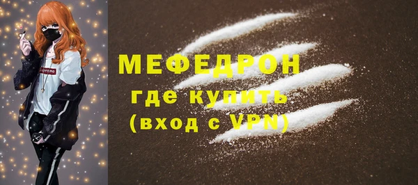 гидропоника Верхнеуральск