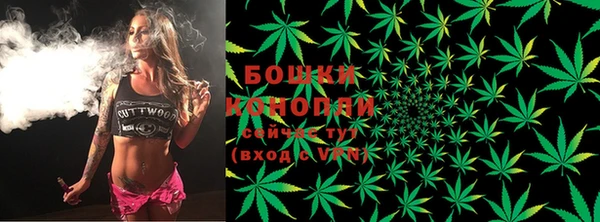 кокаин премиум Верея
