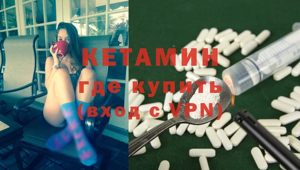 гидропоника Верхнеуральск