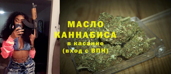 кокаин премиум Верея