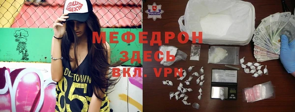 гидропоника Верхнеуральск