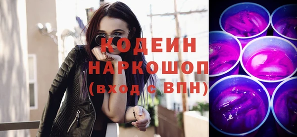 гидропоника Верхнеуральск