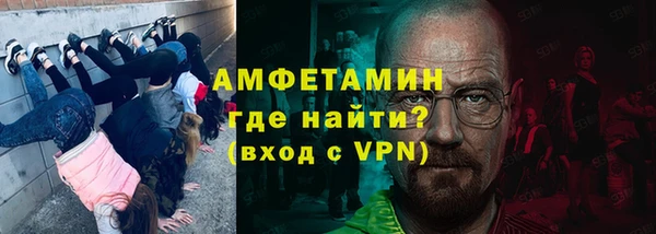 гидропоника Верхнеуральск