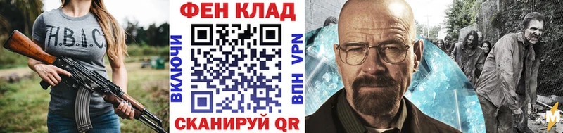 Первитин Декстрометамфетамин 99.9% Челябинск